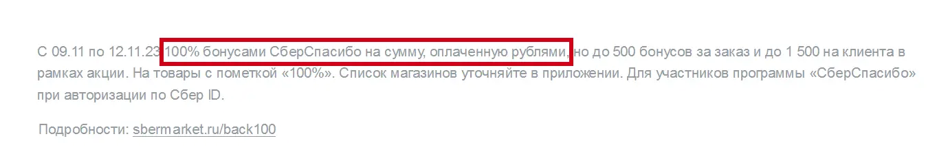 1699563835382.webp