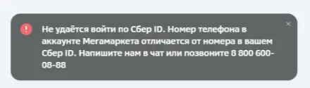 1699566307467.png