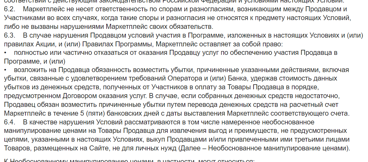 1699586779035.webp
