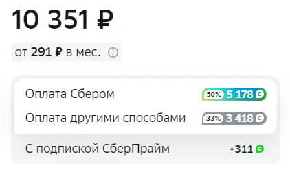 1699616766601.webp
