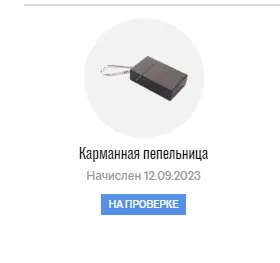 1699633782794.webp