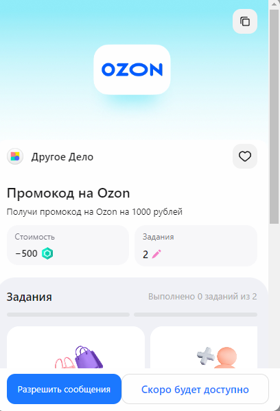 1699692574248.png