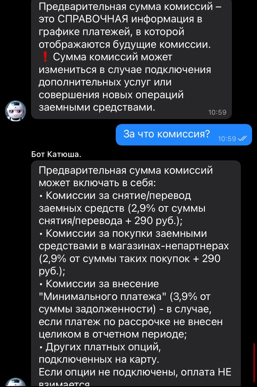 1699768857584.webp