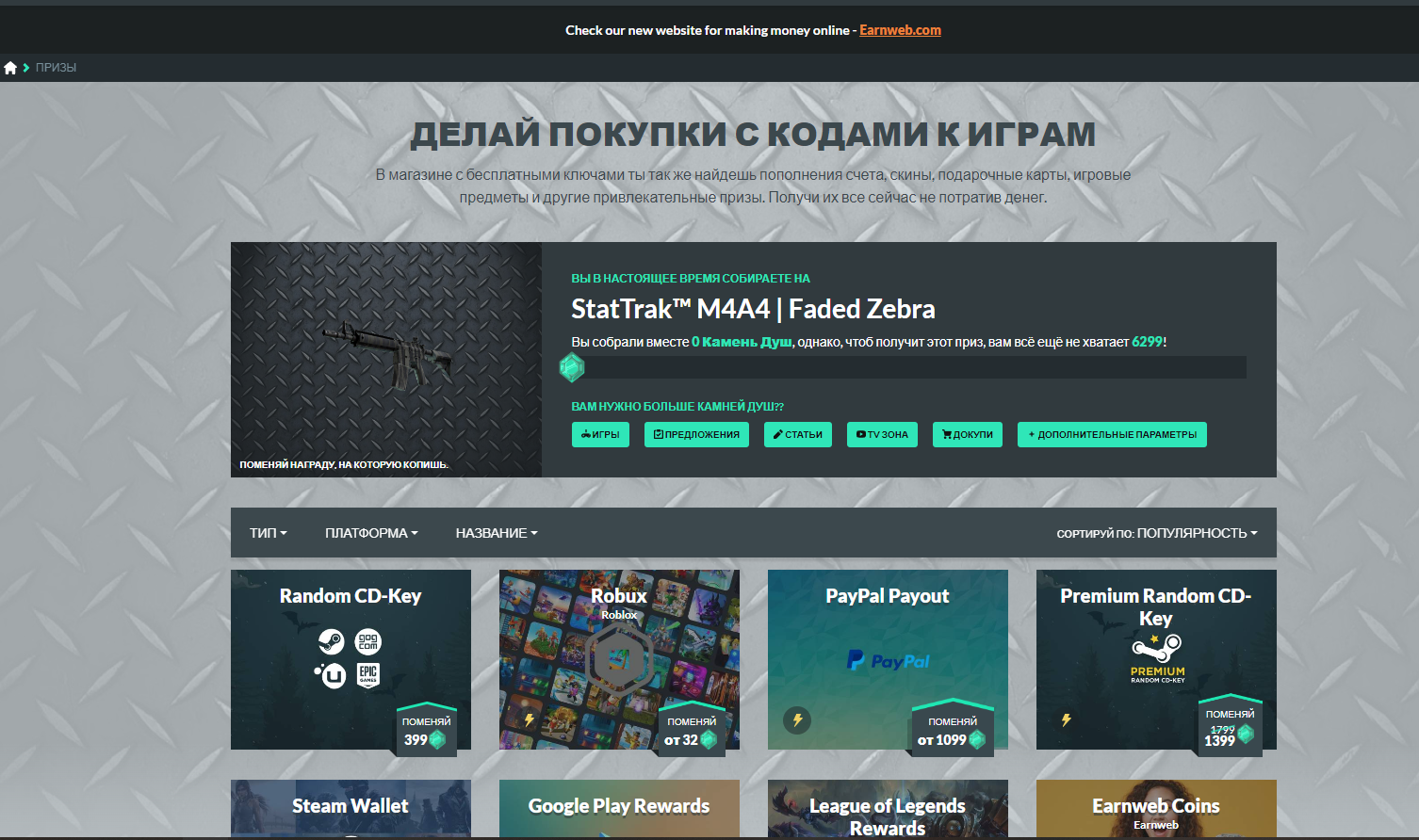 1699800623504.webp