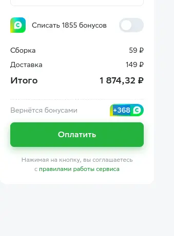 1699860411281.webp