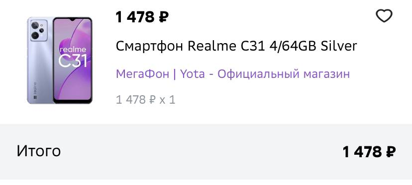 1699870378016.webp