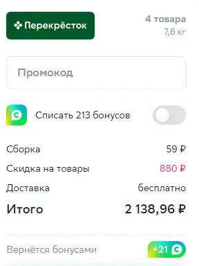 1699870898772.webp
