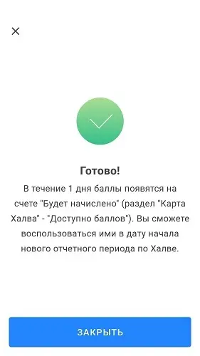 1699874375992.png