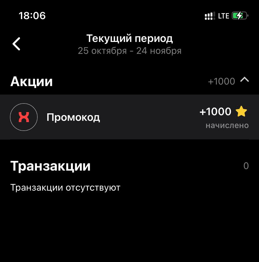 1699880841267.webp