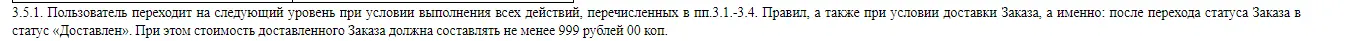 1699896515155.webp