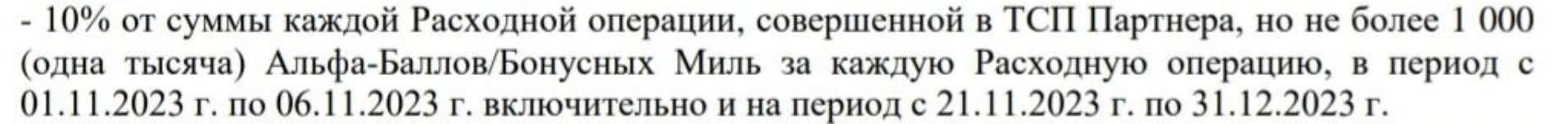 1699984891873.webp