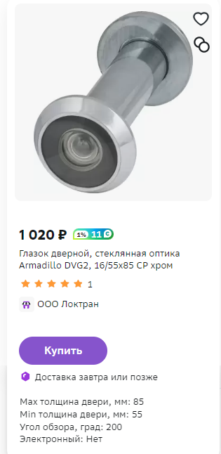 1699992234571.webp