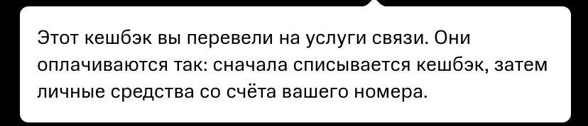 16C5C5C1-56C8-4BA0-8E7E-1F840A5851E2.jpeg
