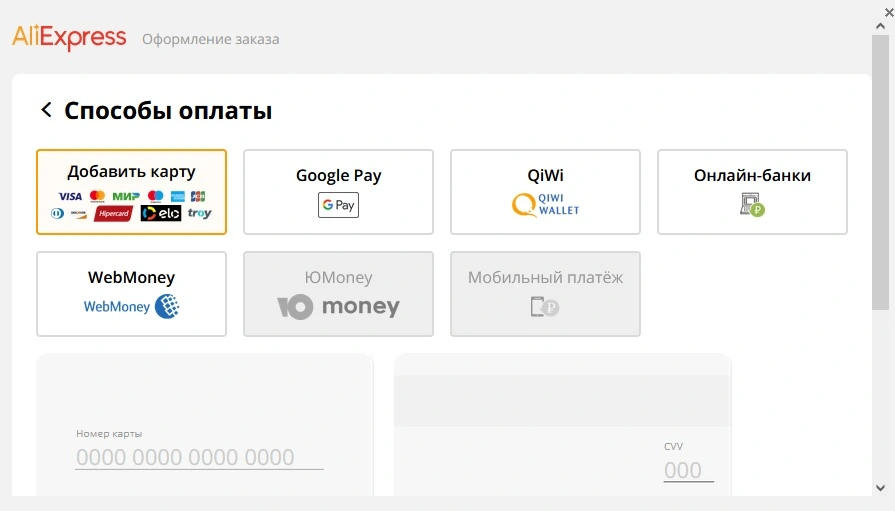 17.06.2021-2.webp