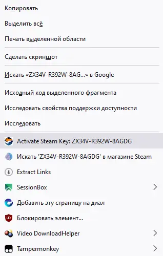17-07-2022 21-08-40.webp