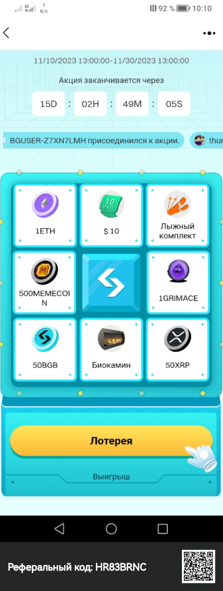 1700032267341.webp