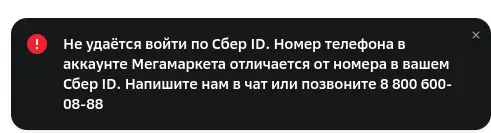 1700053806237.webp