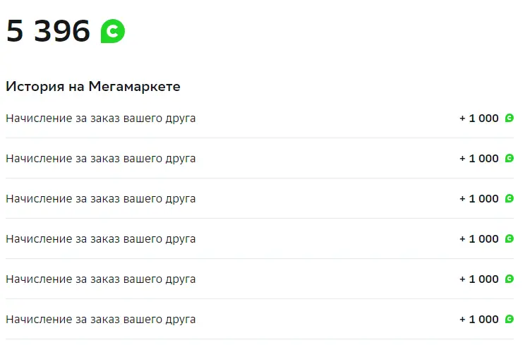 1700083918083.webp