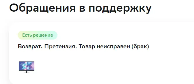1700134740079.webp