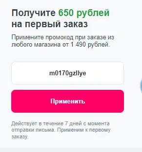 1700159692174.webp