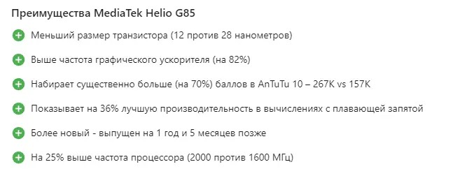 1700214324278.webp