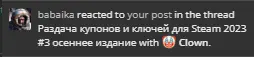 1700218509984.webp