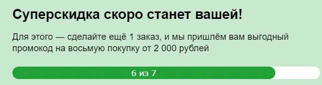 1700252409308.webp