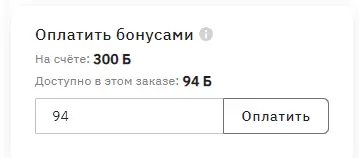 1700295891492.png