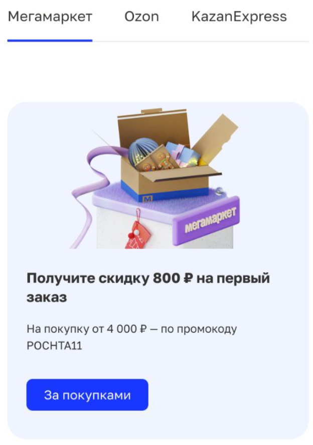 1700339845650.webp
