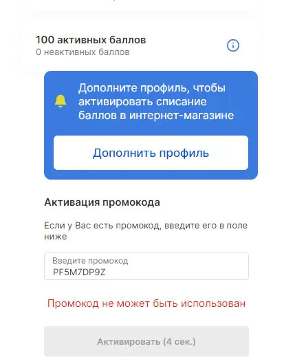 1700340019809.webp