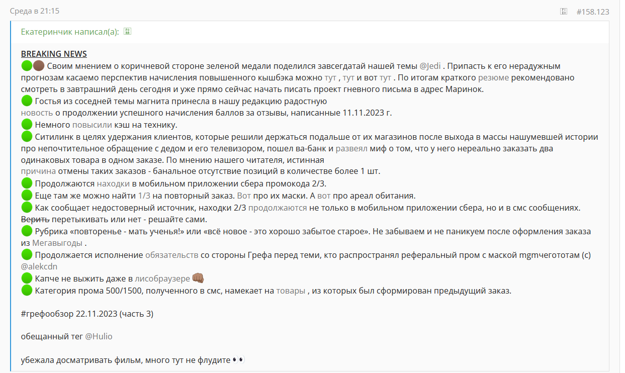 1701076519012.webp
