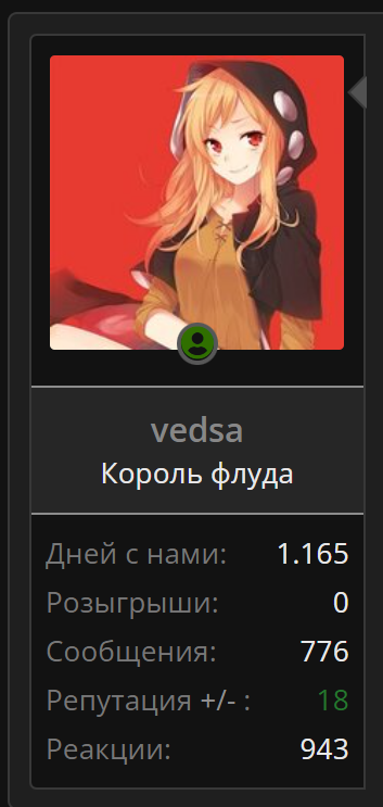 1701079162518.webp
