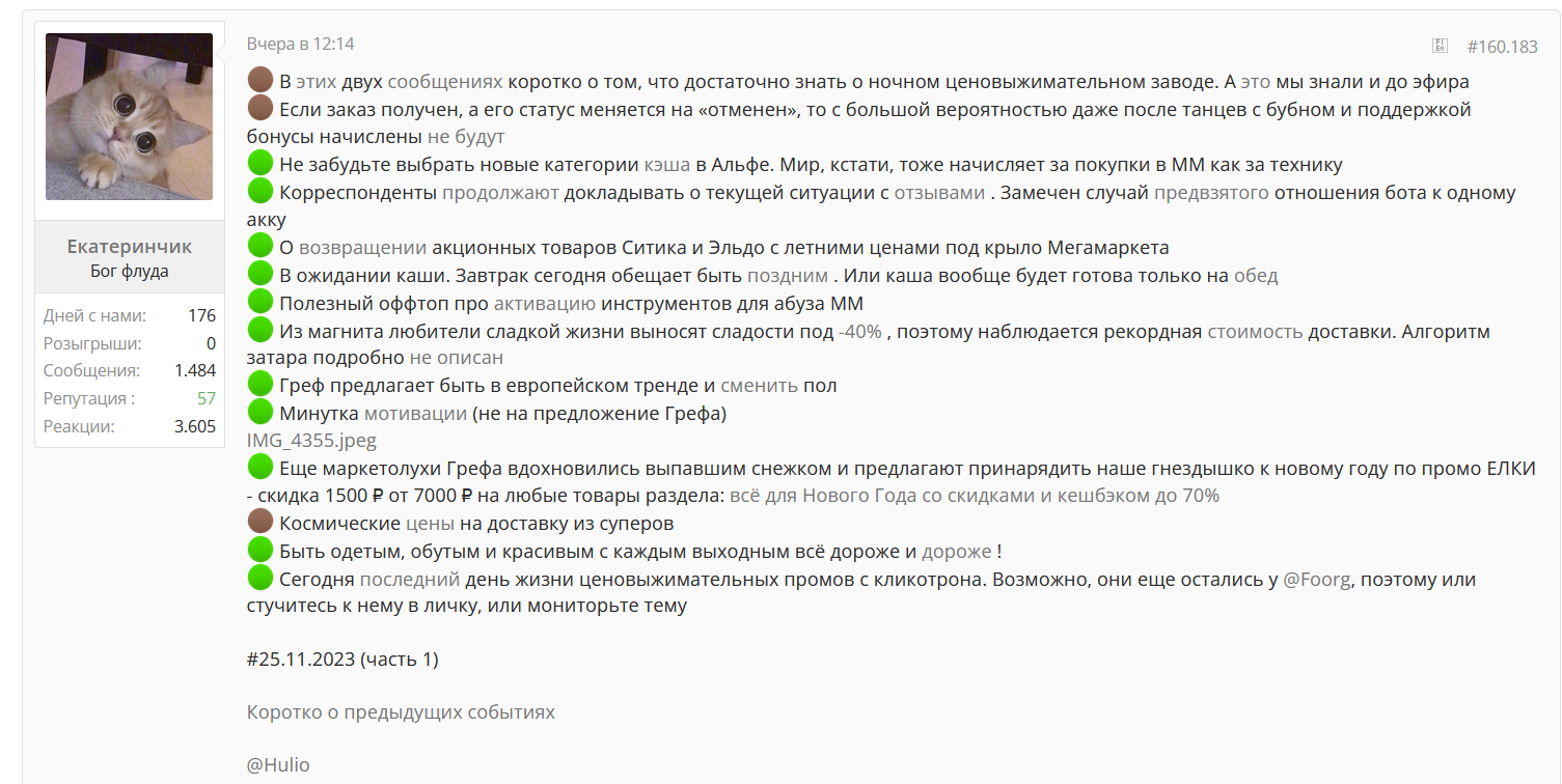 1701079816185.webp