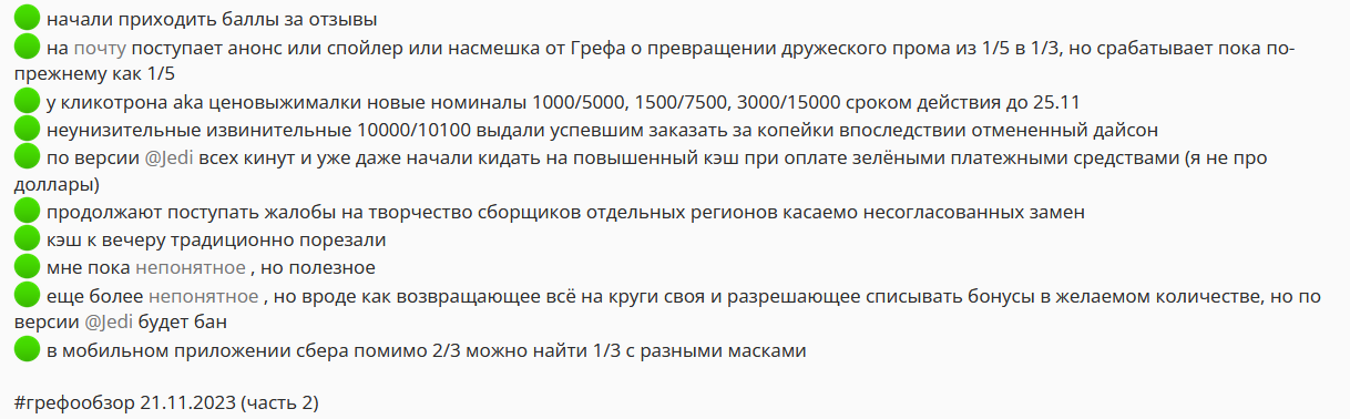 1701080095334.webp