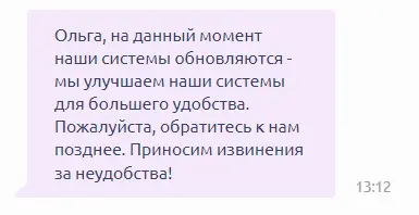 1701081420144.webp