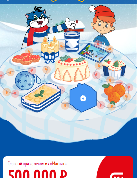 1701091319912.webp