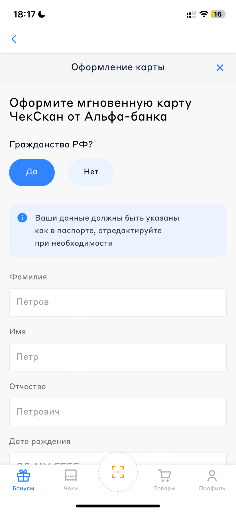 1701098286072.webp