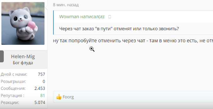 1701101255235.webp