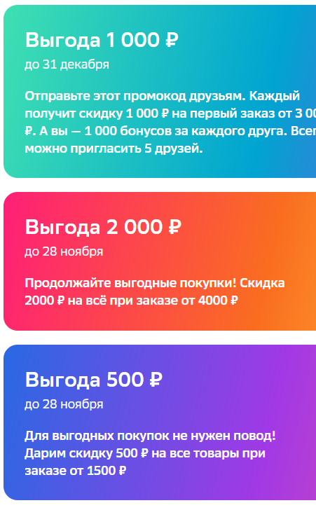 1701114377454.webp
