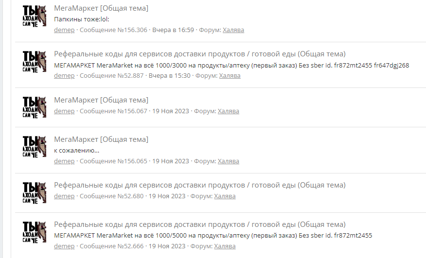 1701153776434.webp