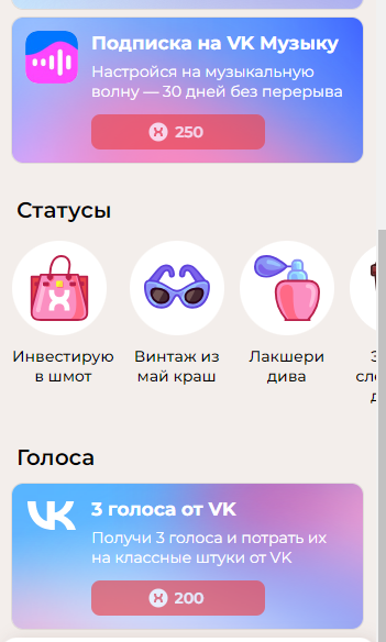 1701160888588.webp