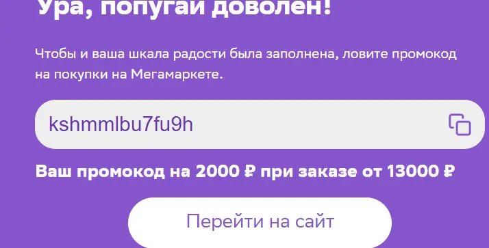 1701166226818.webp