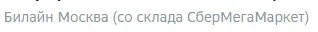 1701172265087.webp