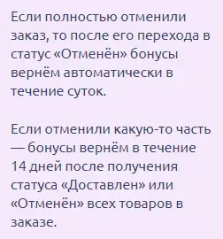 1701191441205.png