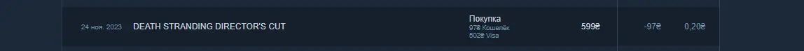 1701194498585.png