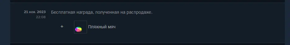 1701199526682.webp