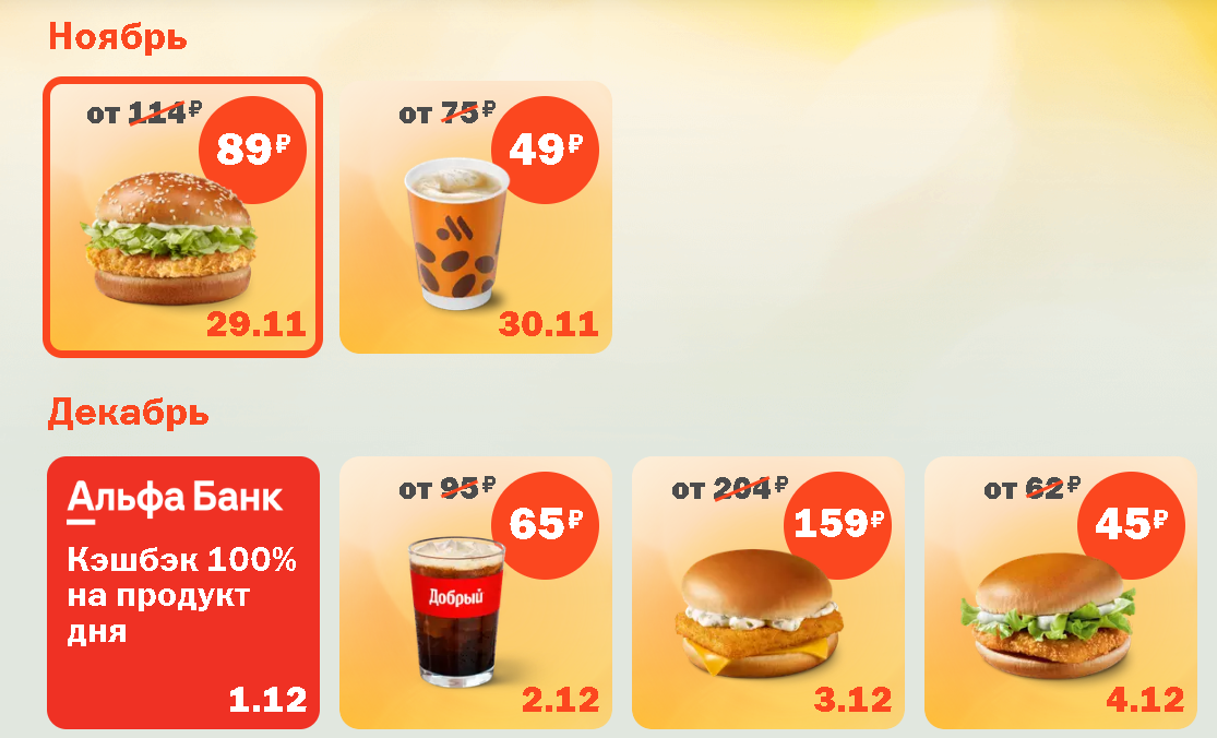 1701241388310.png