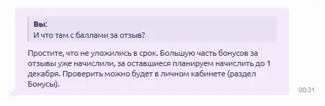 1701259310023.webp