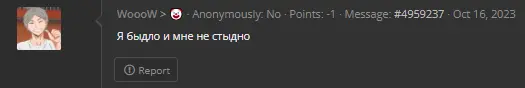 1701259842565.webp
