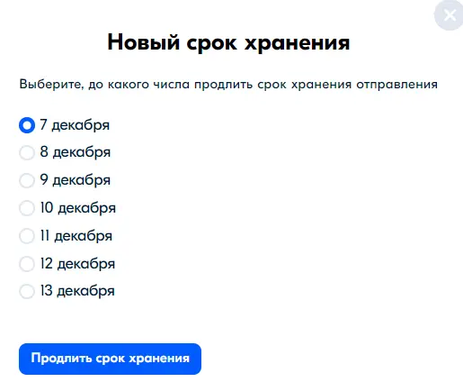 1701264623714.webp